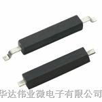 供应表面安装干簧开关*10