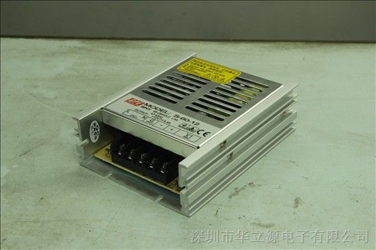 24V2.5A，12V5A开关电源S-60-12深圳市高普电源有限公司