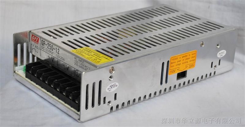 5V50A、24V10.5A 、12V20A开关电源S-250-12深圳市高普电源有限公司