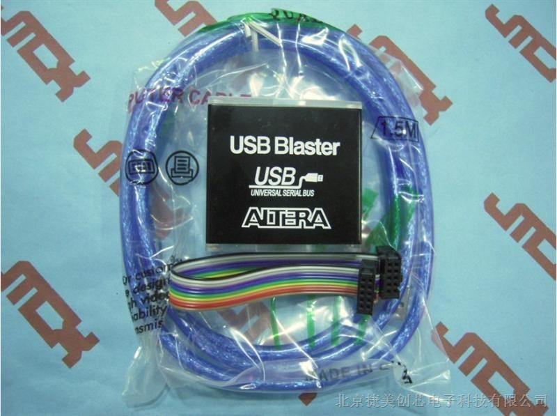 供应塑料外壳USB Blaster cpld/fpga线 宽电压 1.2V-5V