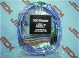 塑料外壳USB Blaster cpld/fpga线 宽电压 1.2V-5V