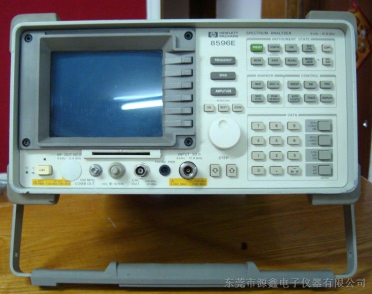 HP8596E（8596E）优质频谱分析仪