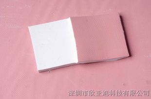 供应散热步：选用合适的导热材料