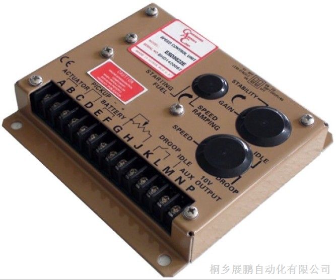 *D5522电子调速器