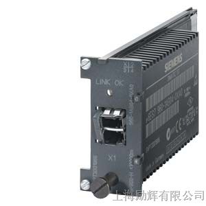 供应西门子同步模块，用于连接 CPU 41xH