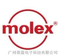 供应MOLEX原厂连接器优势库存现货