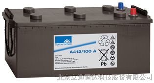 供应德国阳光蓄电池A412/100A型号参数A400系列