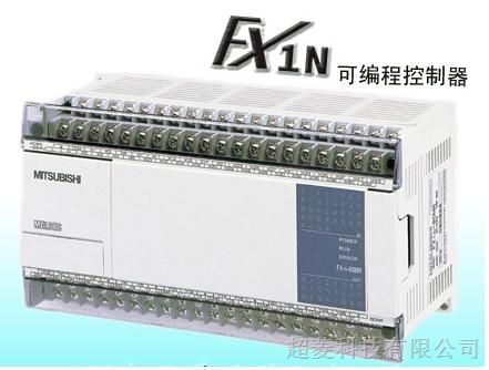 供应国产三菱PLC FX1N-60MR-001