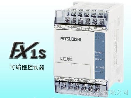 供应国产三菱PLC FX1S-10MR-001*