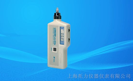 VM63A手持式测振仪