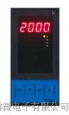供应DY2000 自整定PID调节数字/光柱显示仪表