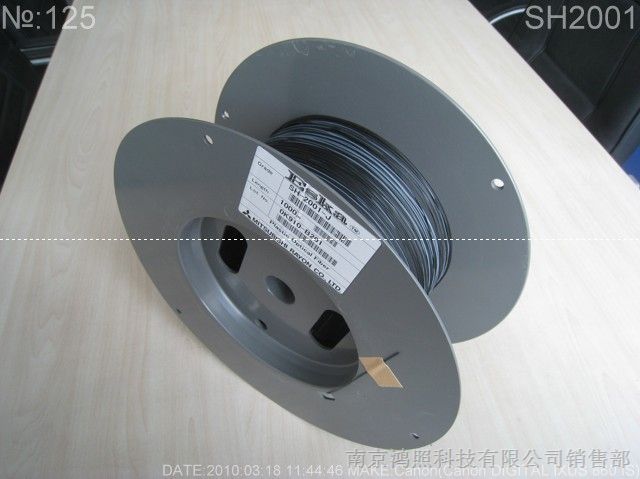 供应三菱原装塑料光纤缆SH-2001