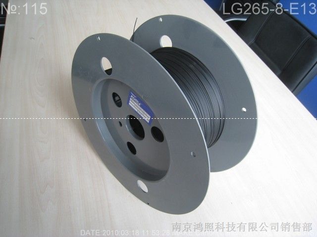 供应东丽塑料光纤缆PGS-LG265-8E13