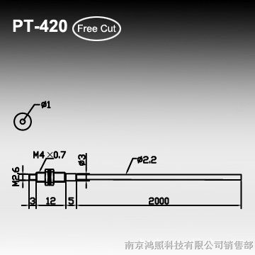 供应M4透过式传感光纤PT-420