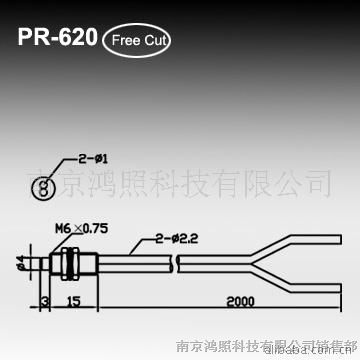 供应hechoPR-620标准型M6反射式传感光纤