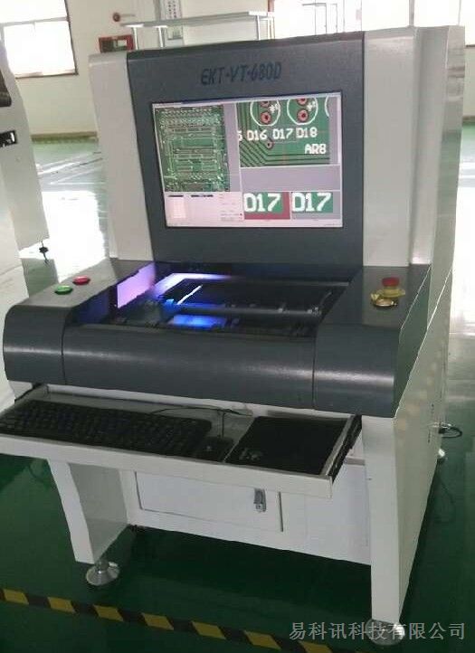 供应印制电路板AOI自动光学检测仪 VT-680D