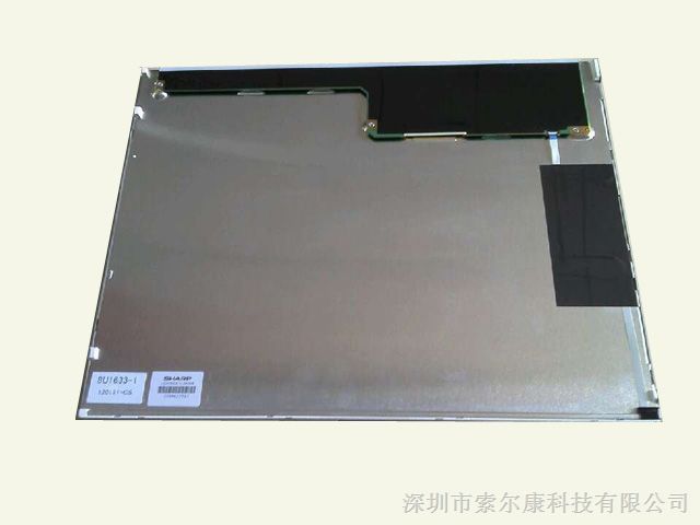 供应原装15寸LED全视角高对度LED液晶屏LQ150X1LW94
