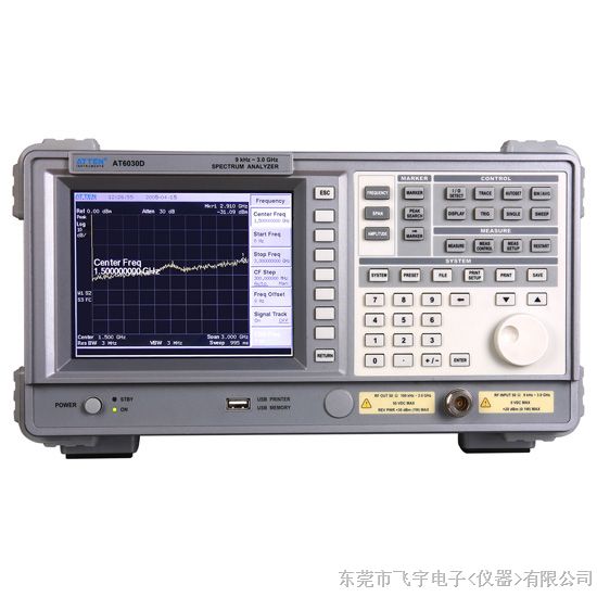 供应AT6030D-3GHz系列频谱分析仪频率9KHz~3000MHz彭S