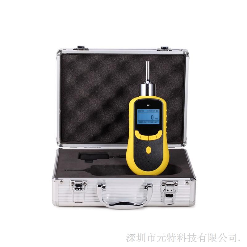 深圳厂家供应便携甲硫醇气*测仪器，泵吸式SKY2000-CH4S