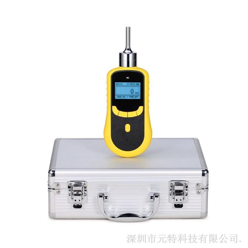 厂家供应PID光离子TVOC检测仪，便携式