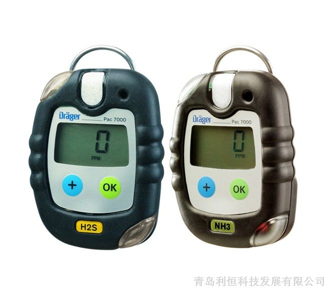 德尔格pac7000单一氯气检测仪中国代理商