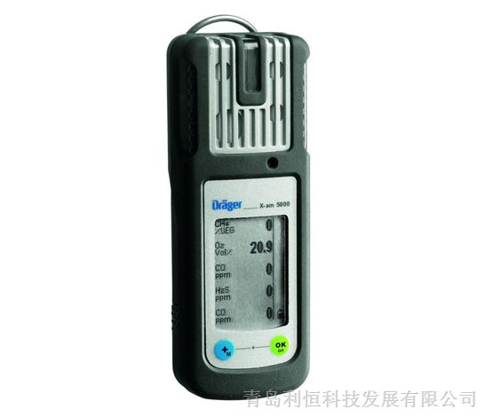 德尔格X-am5000复合多种气*测仪中国代理