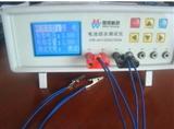 VIR-402电池综合测试仪、电压电流内阻测试仪、电池电压电流内阻测量仪