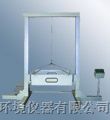滴水试验装置