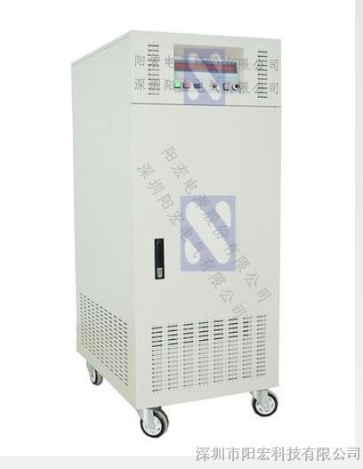 50KVA变频电源原理,