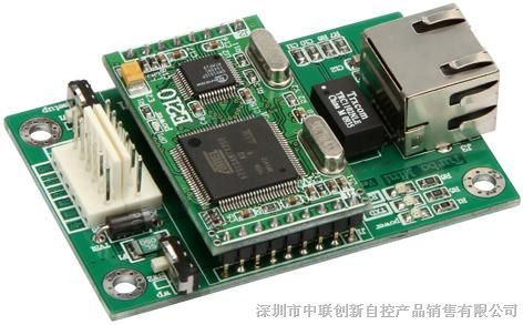 供应232转以太网模块