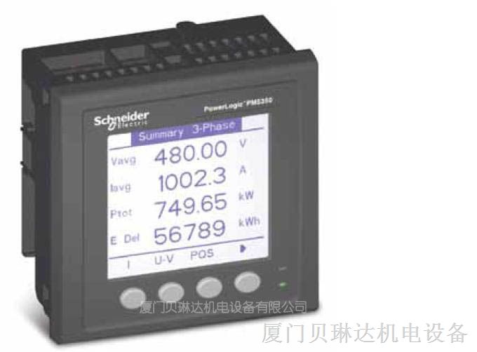 供应施耐德仪表 PM5350系列电力参数测量表