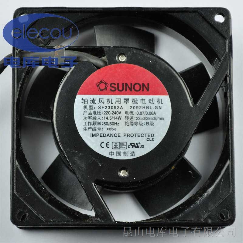 Ӧ̨彨׼SU*N 115V220/240V 929225mmɢȷ