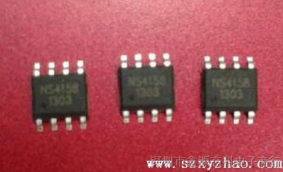 供应D类 *破音功能NS4145/SOP-8/MSOP-8 代理纳芯威原装一些列产品热卖优势