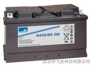 供应天津德国阳光蓄电池A412/65G(授权营销中心)