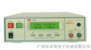供应  LK7305程控接地电阻测试仪