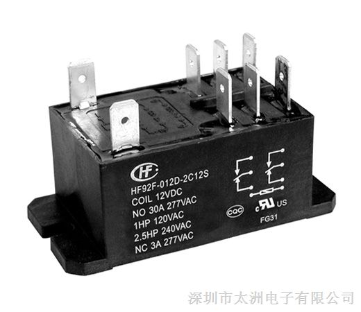 宏发继电器HF*系列HF*/012D-2C22,HF*-005A-2A11