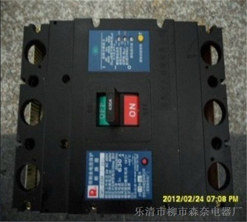 供应CM1L-800/3300漏电保护断路器*