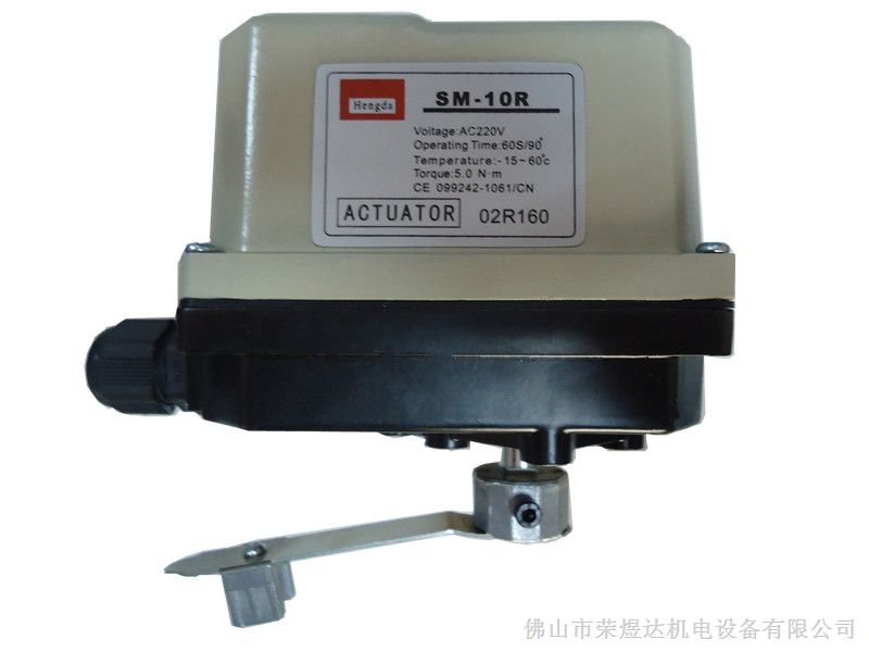 供应SM-10R执行器（带阀位反馈电位器）