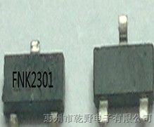 FNK2301|万用表测量场效应管