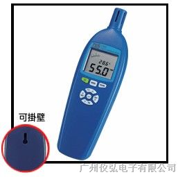 供应台湾泰仕T*1260温湿度仪T*-1260