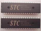 STC品牌单片机STC89C51RC，长期库存原装现货。