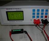  镍氢电池组容量测试仪器 镍镉电池组容量测试仪器