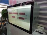 LG26寸透明液晶屏LC260EXJ-SDA1