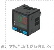 德国费斯托传感器各类型号报价快，货期稳，价格优惠供应