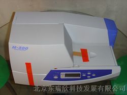 供应M-300电缆标牌打印机 佳能标牌机价格 北京佳能M-300电缆挂牌打印机