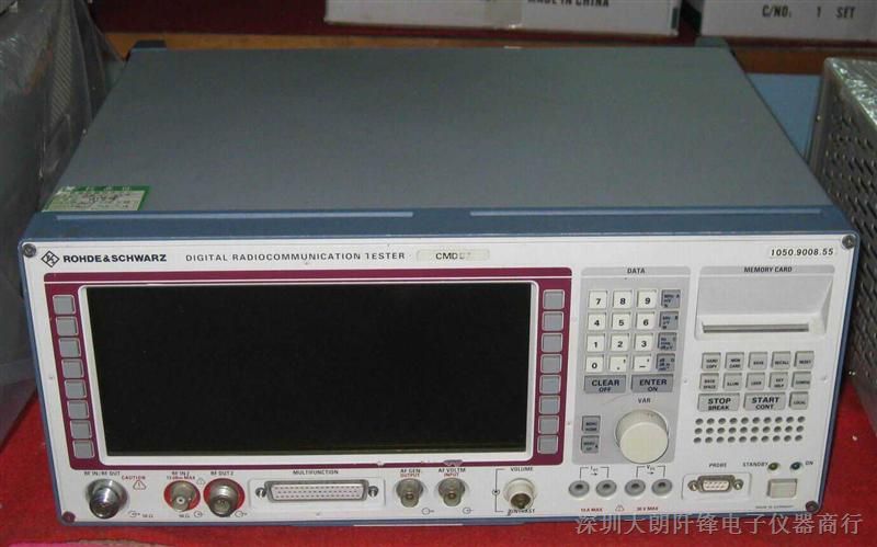 CMD57 CMD57 CMD57 GSM基站测试仪