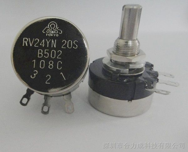 供应单圈/多圈电位器，TOCOS-RV24电位器