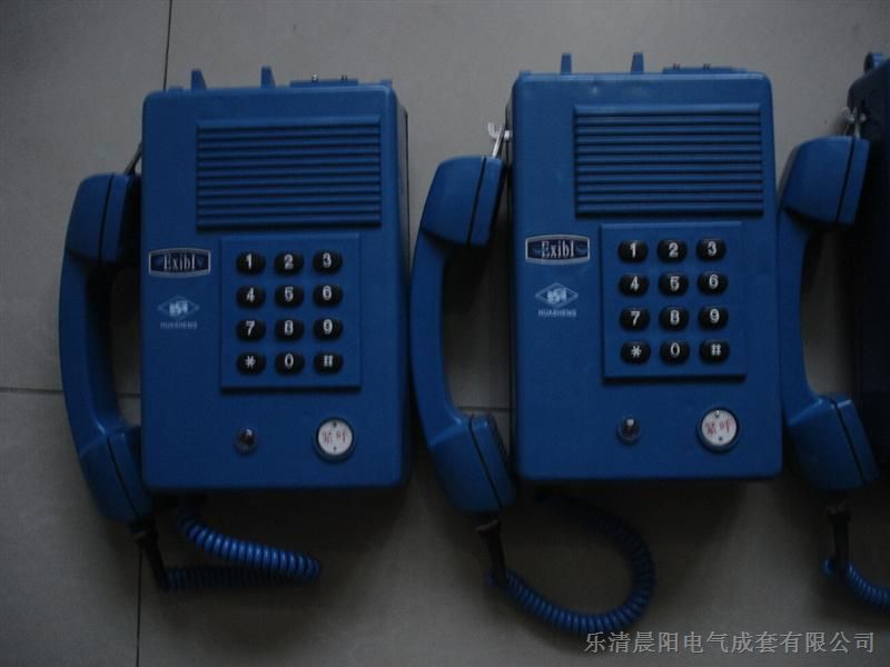 矿用本安型电话KTH3，本安型电话机