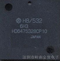 Ӧɵ·HD6475328F10
