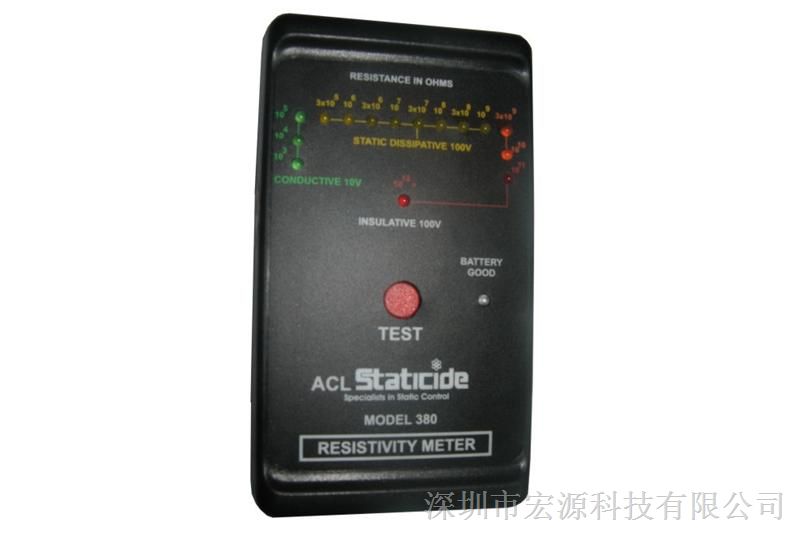ACL-380表面电阻测试仪